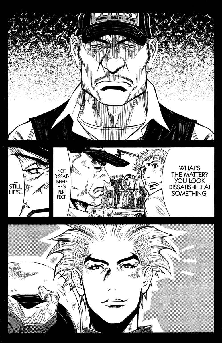 Page 5 Chapter 84 Akumetsu
