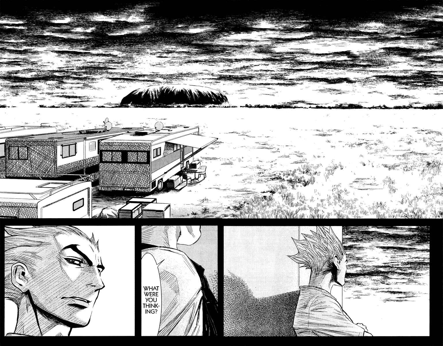 Page 7 Chapter 84 Akumetsu