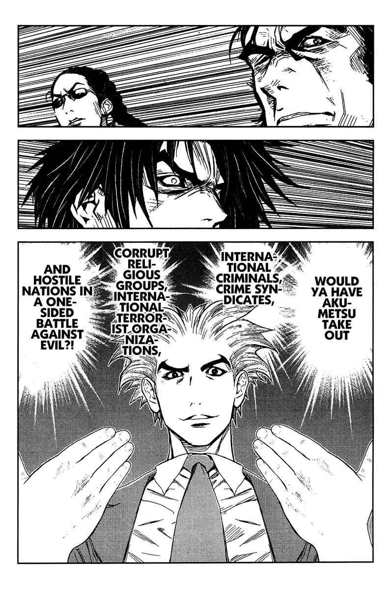 Page 17 Chapter 133 Akumetsu