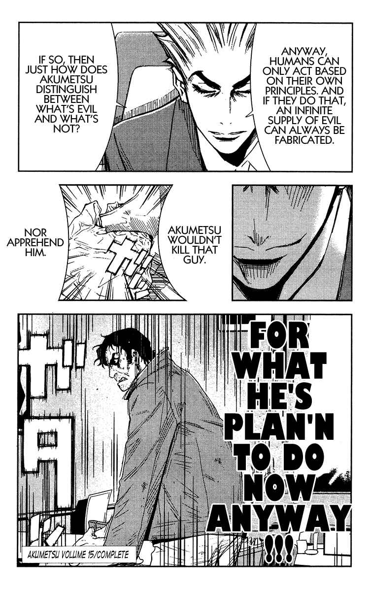 Page 19 Chapter 133 Akumetsu