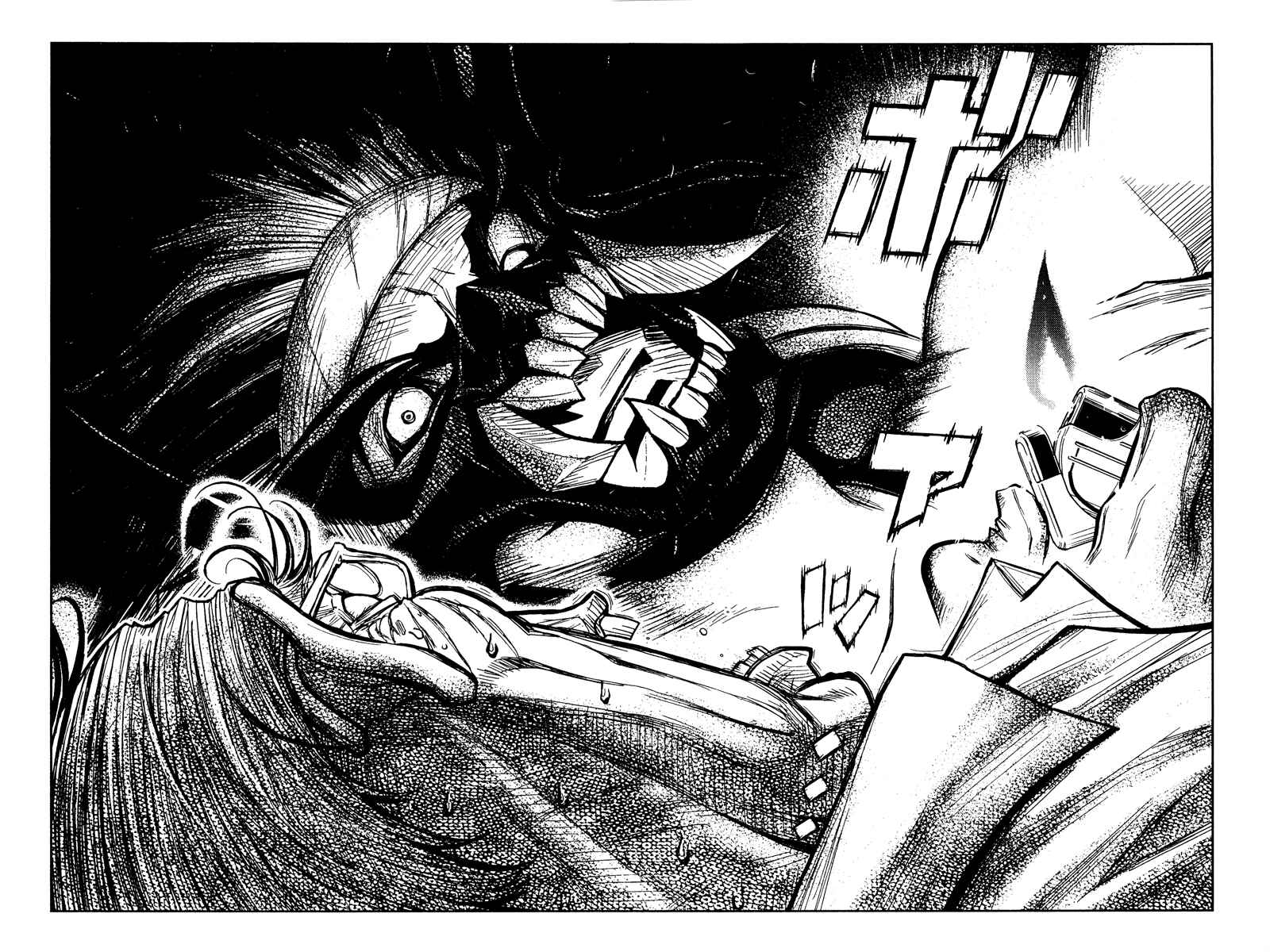 Page 10 Chapter 95 Akumetsu