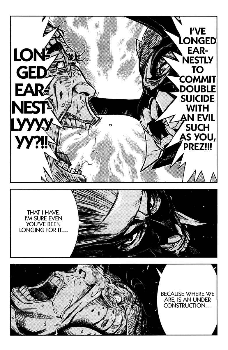 Page 17 Chapter 95 Akumetsu