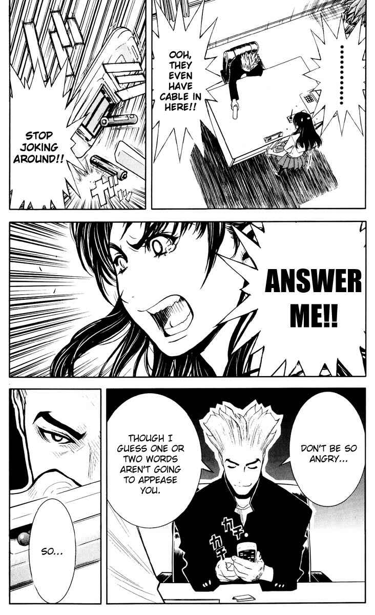 Page 11 Chapter 19 Akumetsu