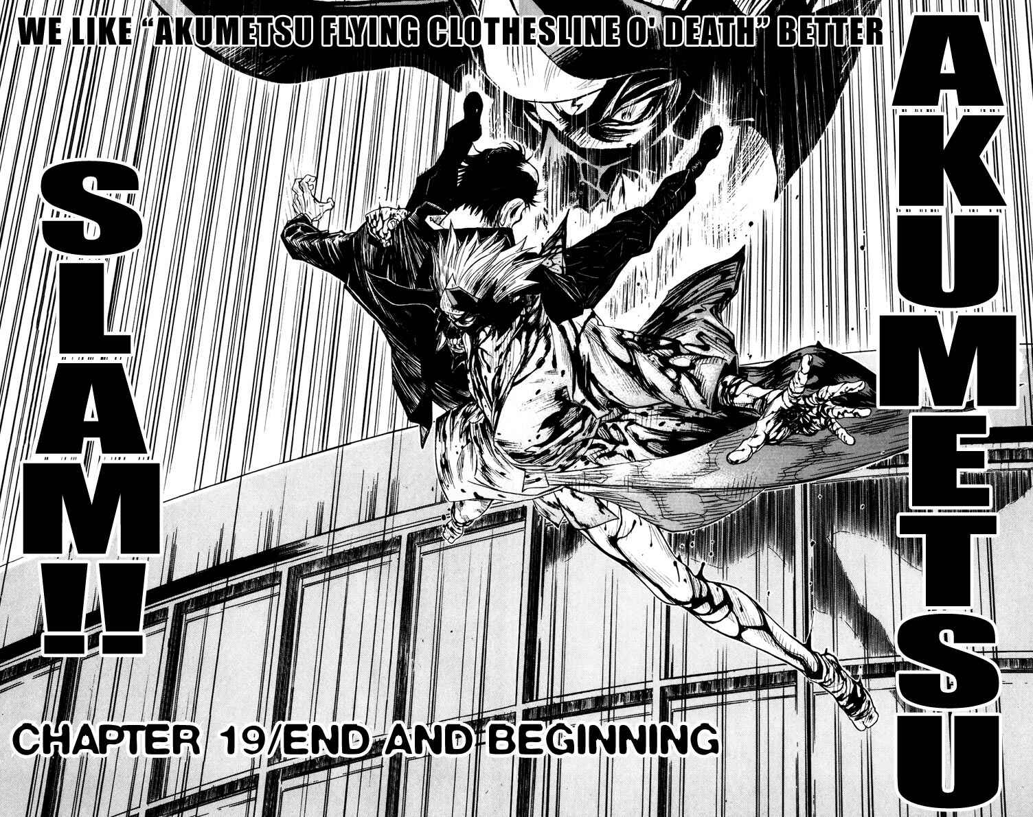 Page 2 Chapter 19 Akumetsu