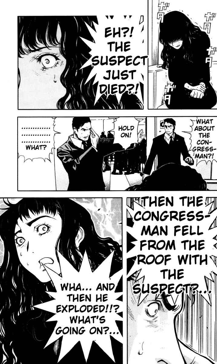 Page 4 Chapter 19 Akumetsu