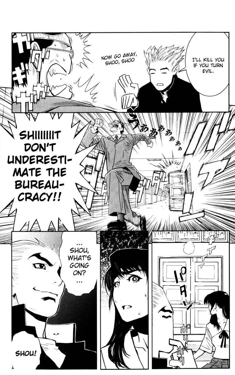 Page 9 Chapter 19 Akumetsu