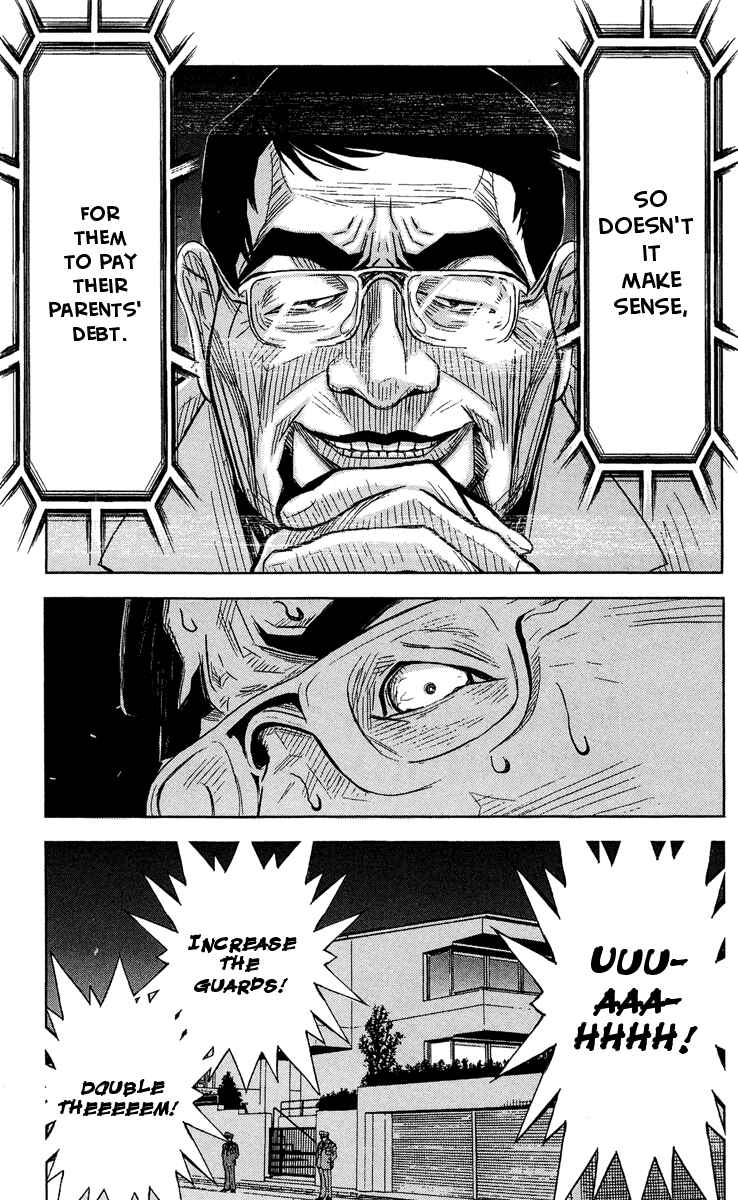 Page 15 Chapter 37 Akumetsu