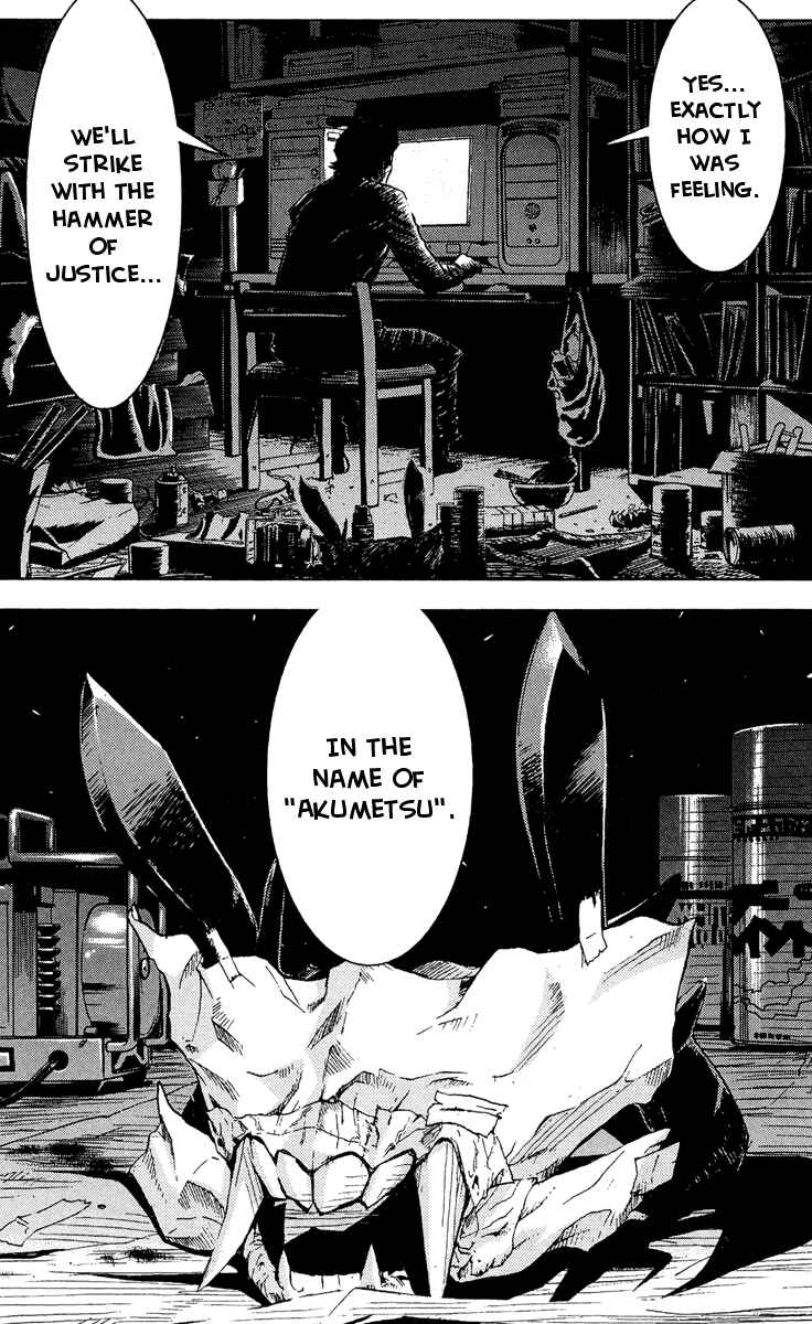 Page 19 Chapter 37 Akumetsu