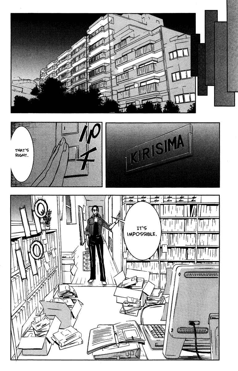 Page 4 Chapter 37 Akumetsu