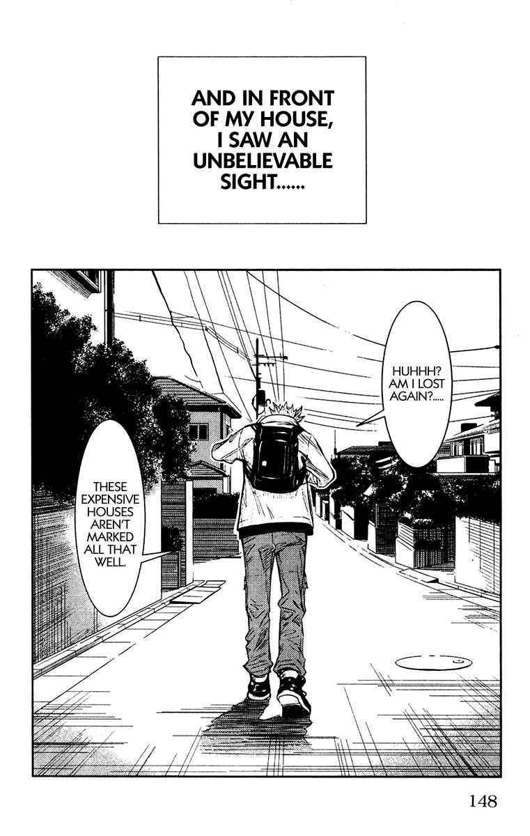 Page 19 Chapter 104 Akumetsu