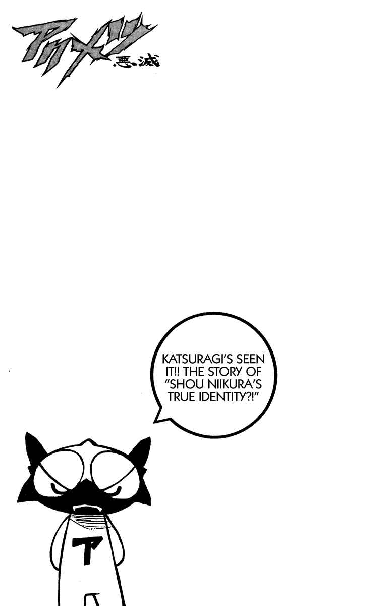 Page 20 Chapter 104 Akumetsu