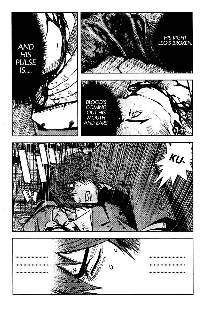 Page 4 Chapter 104 Akumetsu
