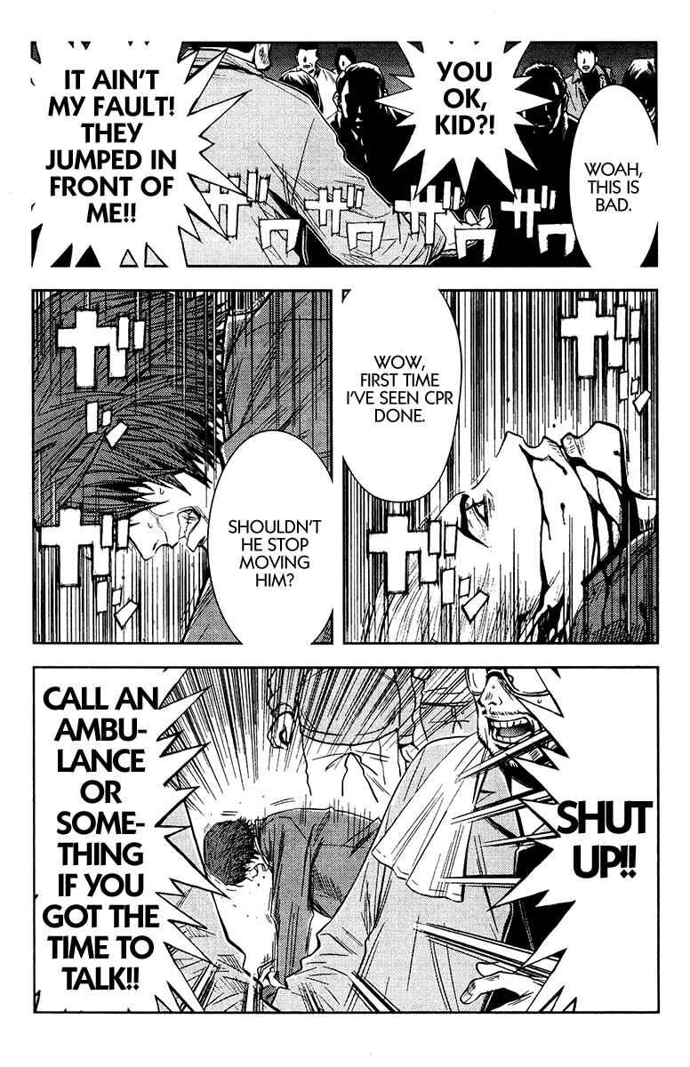 Page 7 Chapter 104 Akumetsu