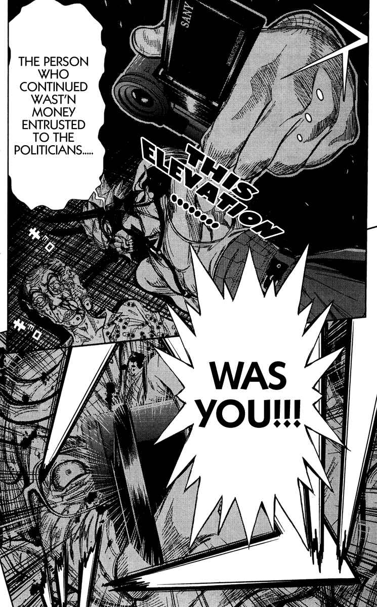 Page 15 Chapter 96 Akumetsu