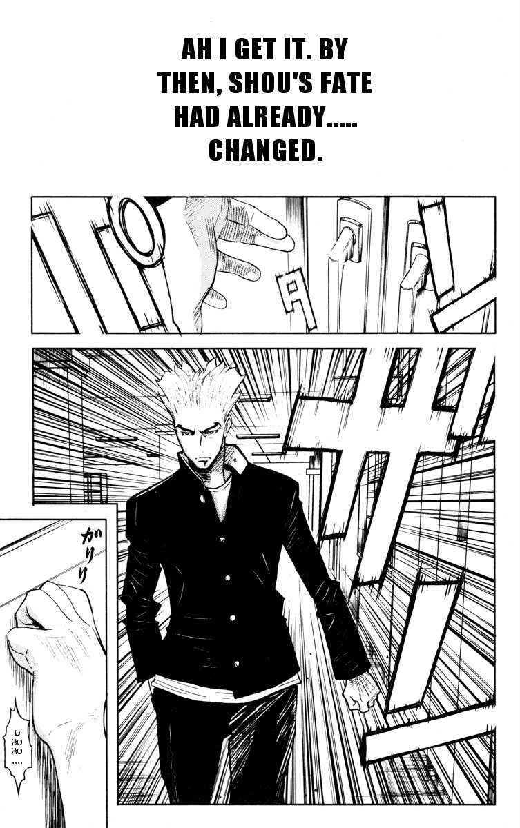 Page 1 Chapter 29 Akumetsu