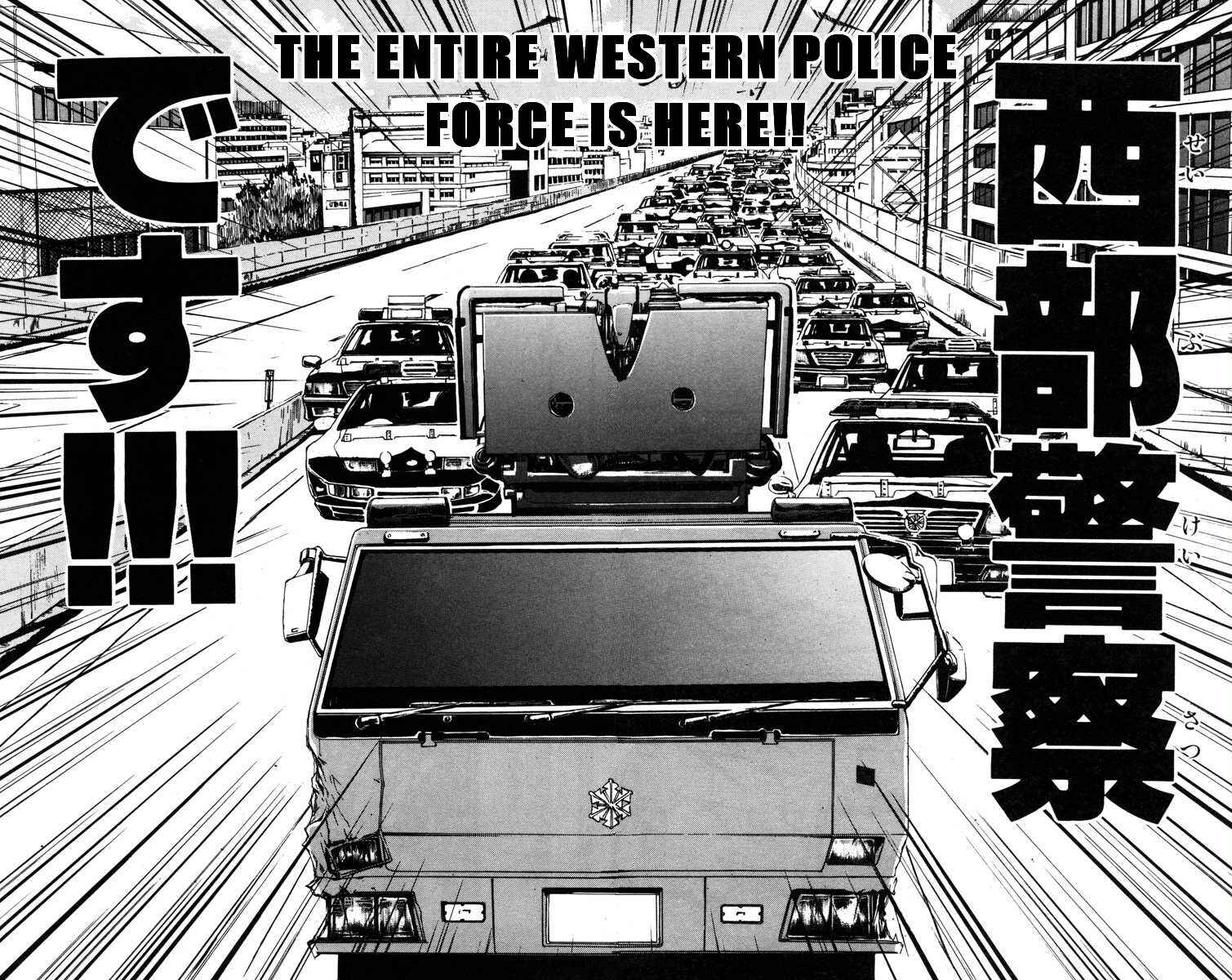 Page 13 Chapter 29 Akumetsu
