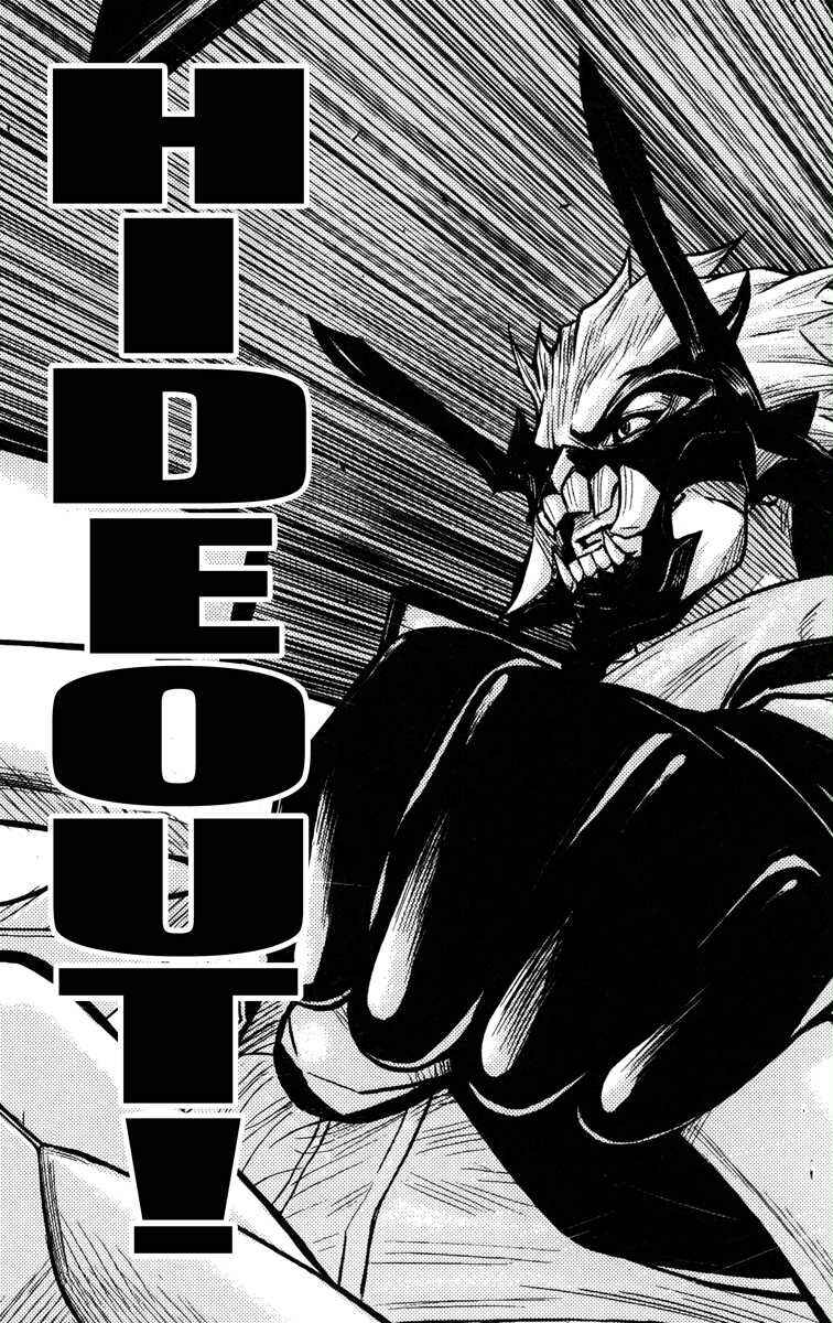 Page 18 Chapter 29 Akumetsu