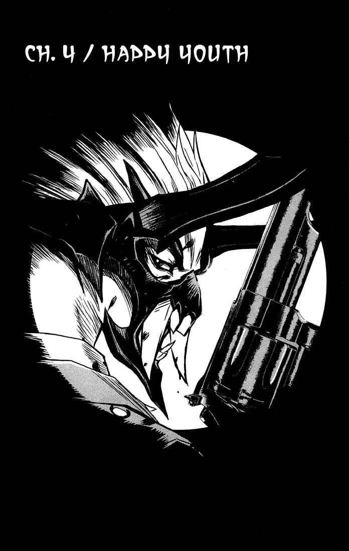 Page 1 Chapter 4 Akumetsu