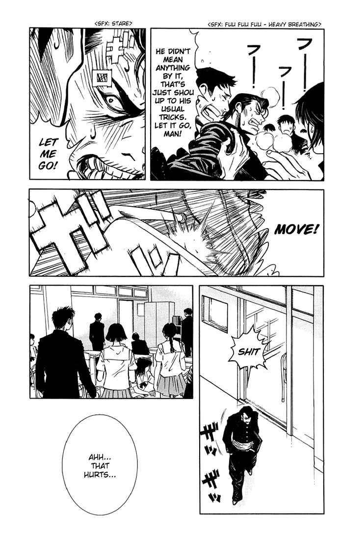 Page 11 Chapter 4 Akumetsu