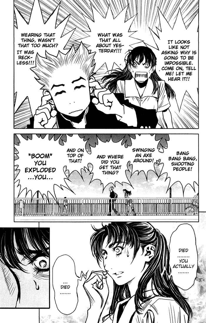 Page 13 Chapter 4 Akumetsu