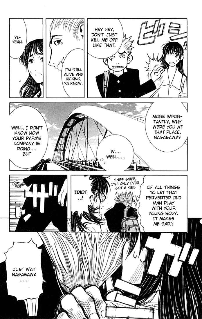 Page 14 Chapter 4 Akumetsu