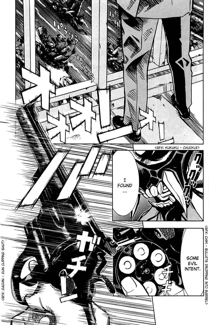Page 19 Chapter 4 Akumetsu
