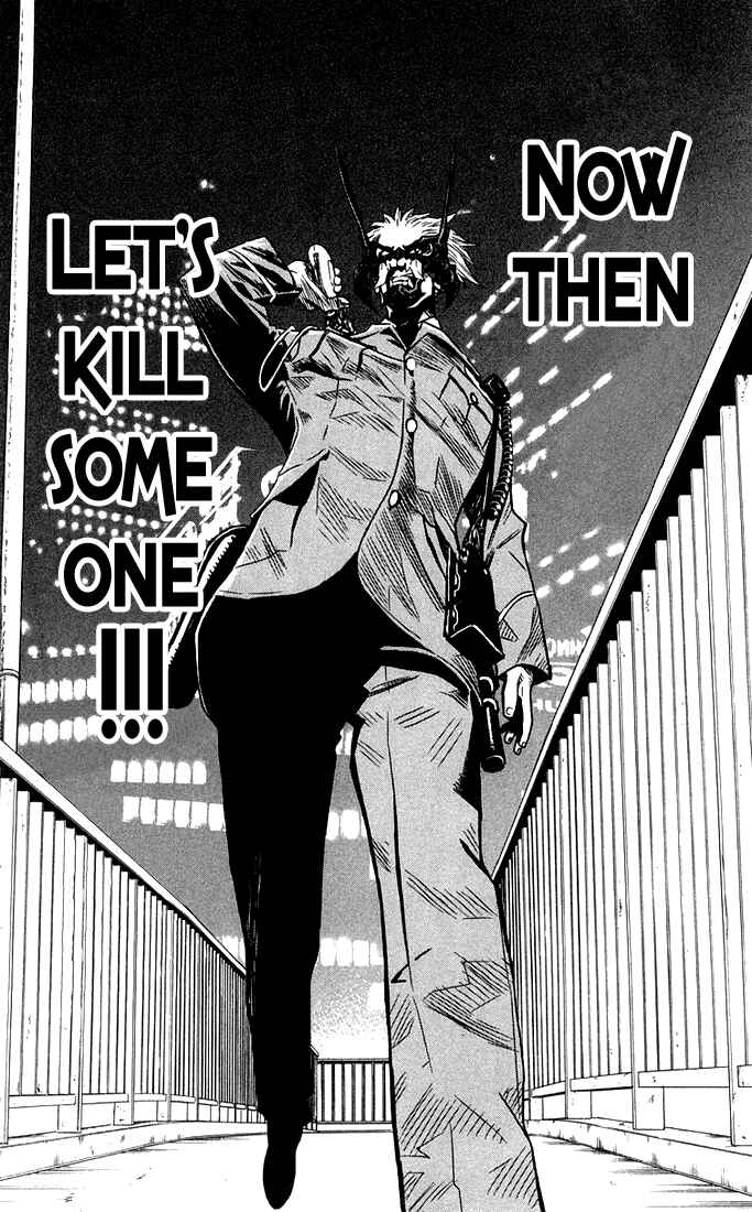 Page 20 Chapter 4 Akumetsu