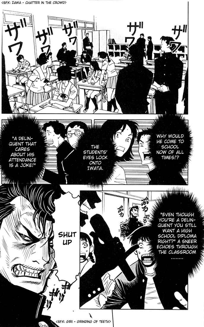 Page 6 Chapter 4 Akumetsu