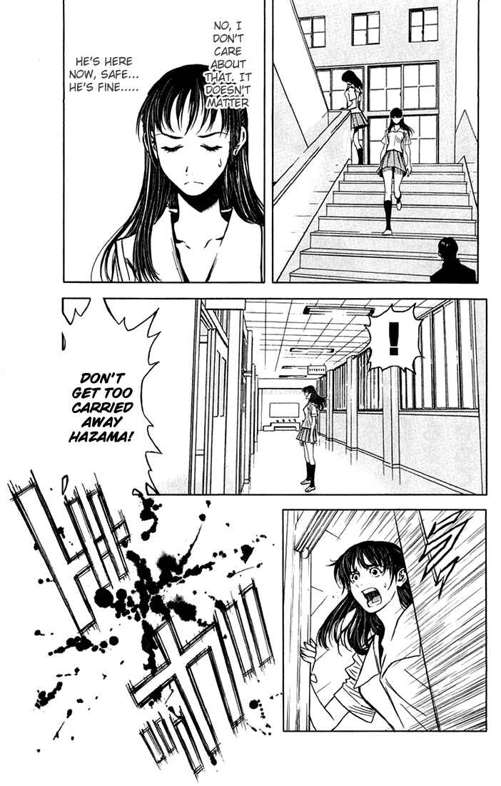 Page 9 Chapter 4 Akumetsu