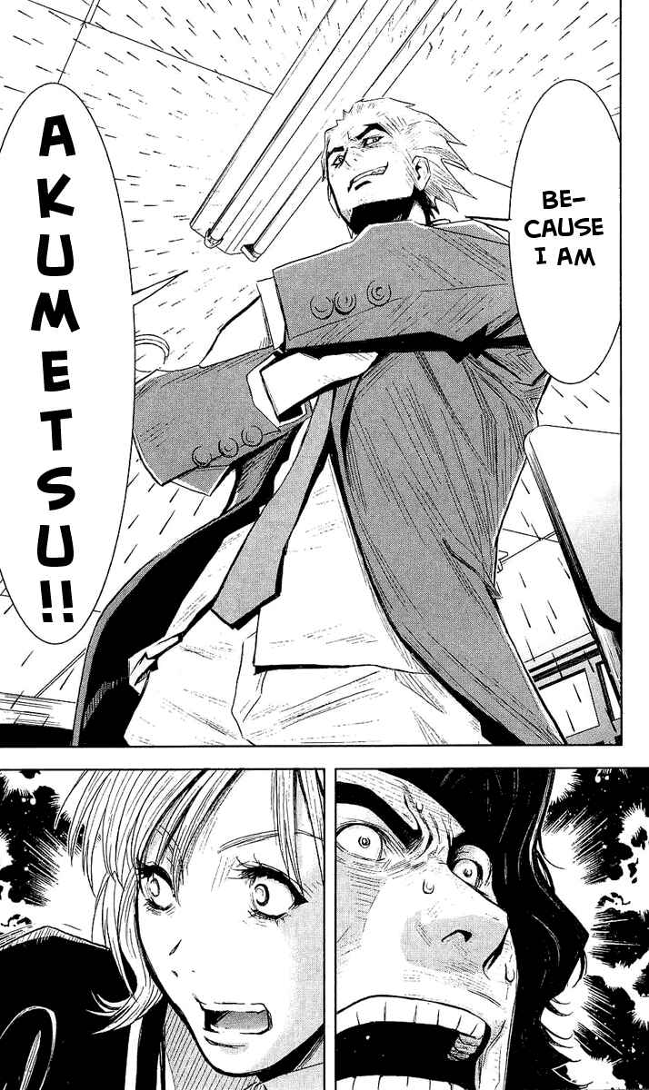 Page 14 Chapter 51 Akumetsu