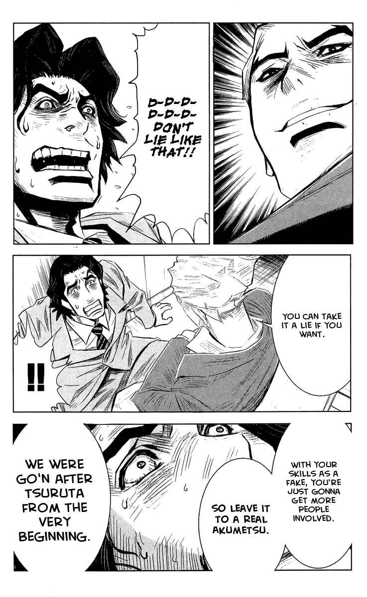 Page 17 Chapter 51 Akumetsu