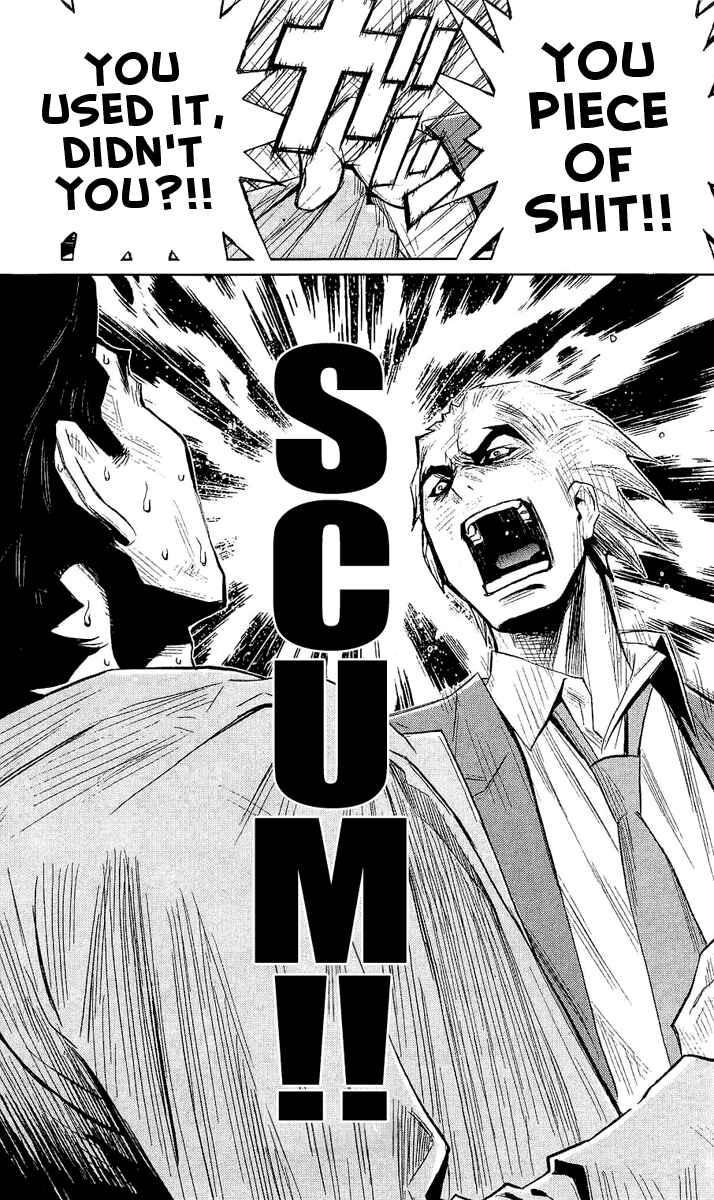 Page 19 Chapter 51 Akumetsu