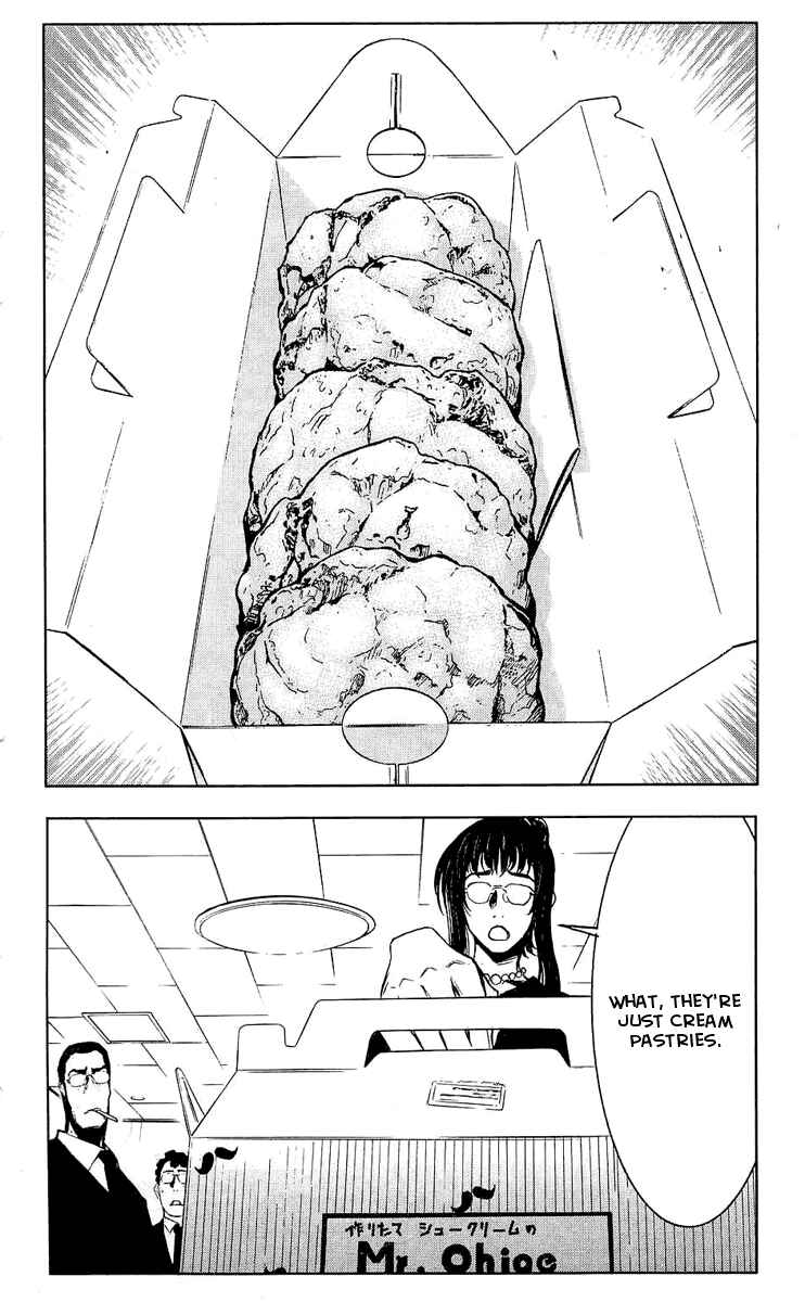 Page 20 Chapter 51 Akumetsu