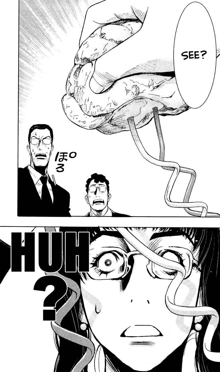 Page 21 Chapter 51 Akumetsu