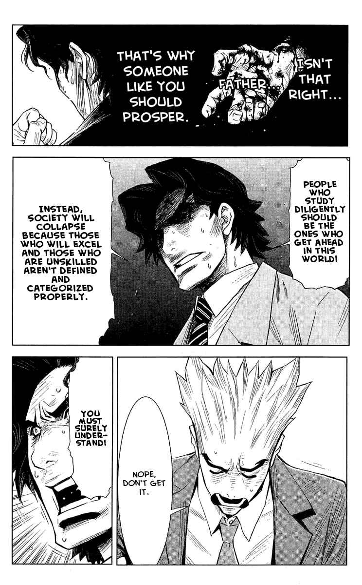 Page 7 Chapter 51 Akumetsu