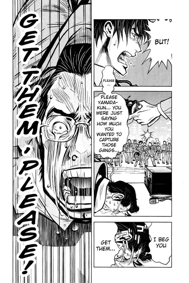 Page 10 Chapter 7 Akumetsu