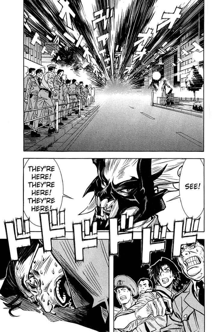 Page 13 Chapter 7 Akumetsu