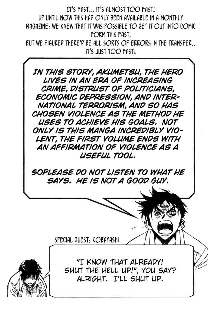 Page 22 Chapter 7 Akumetsu
