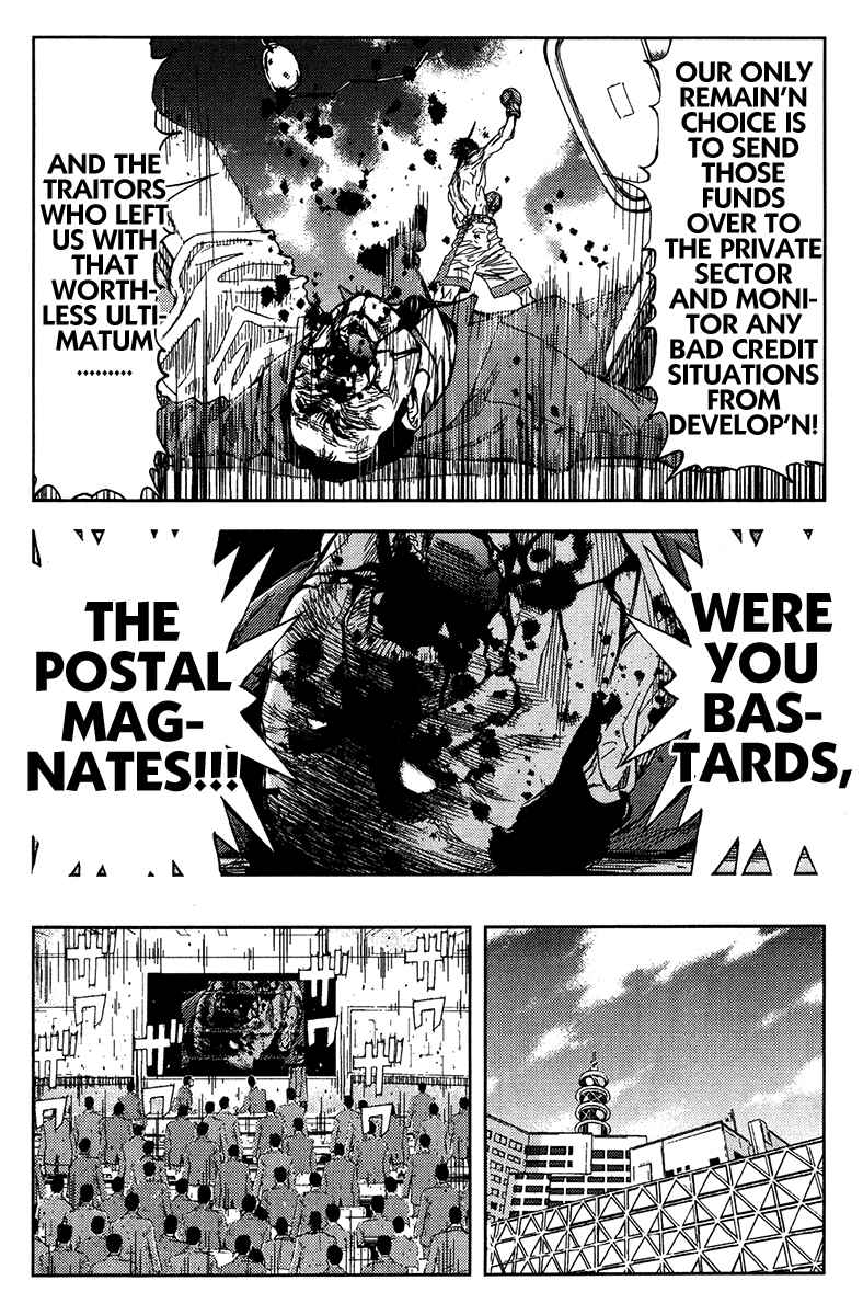 Page 12 Chapter 128 Akumetsu