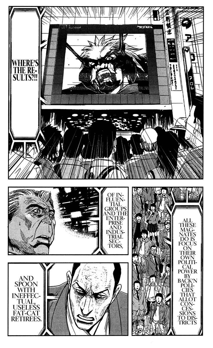 Page 15 Chapter 128 Akumetsu