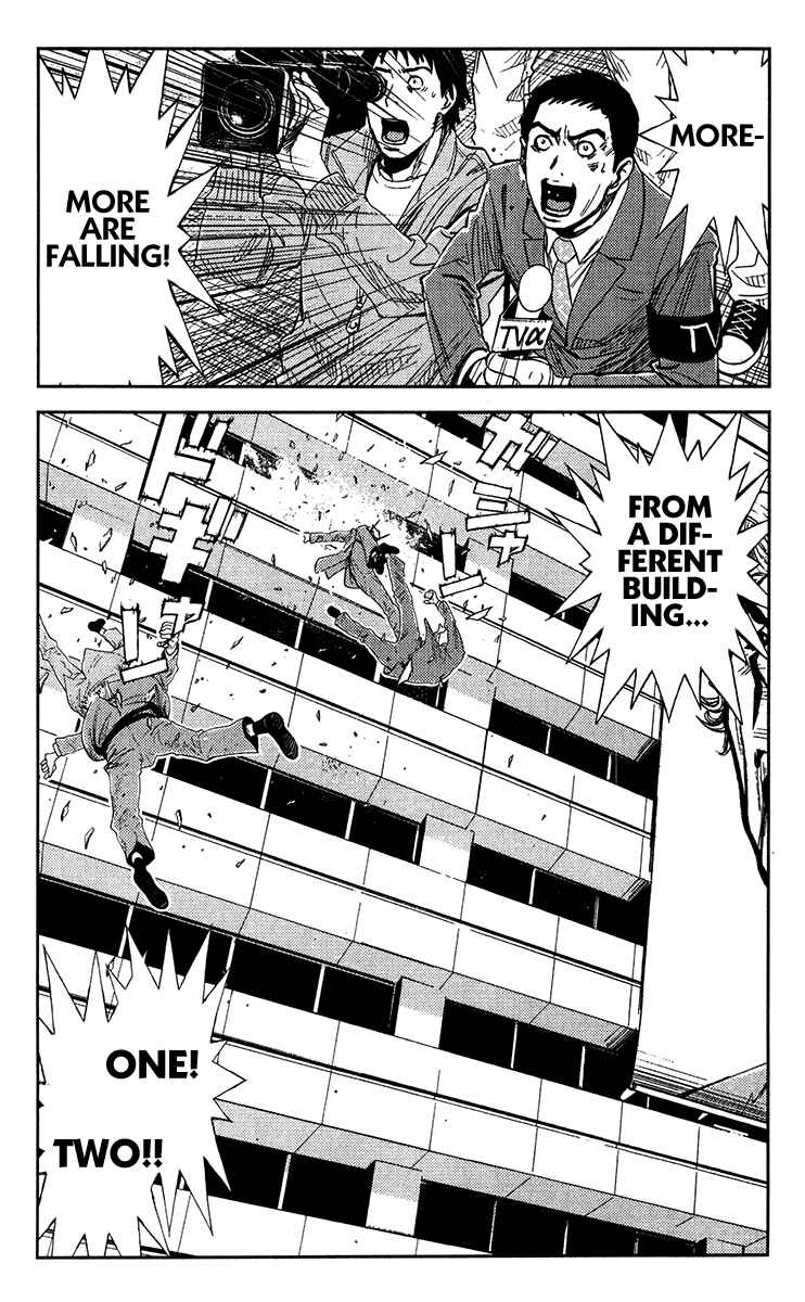 Page 18 Chapter 128 Akumetsu