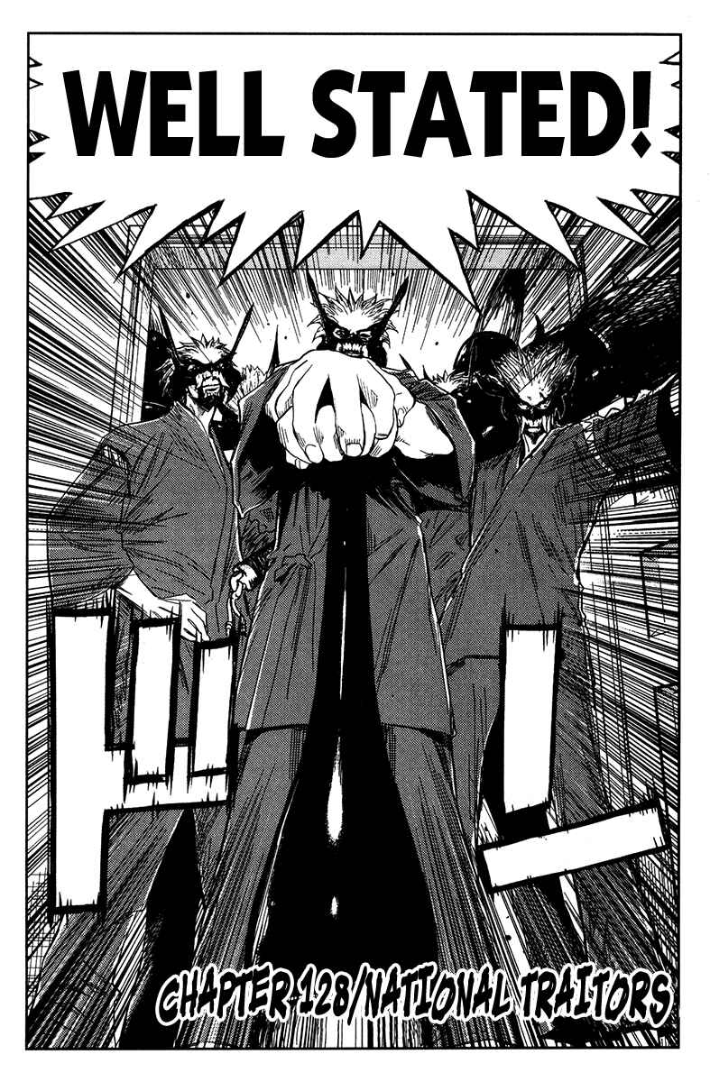 Page 2 Chapter 128 Akumetsu
