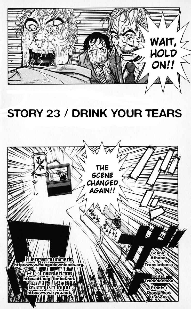 Page 1 Chapter 23 Akumetsu