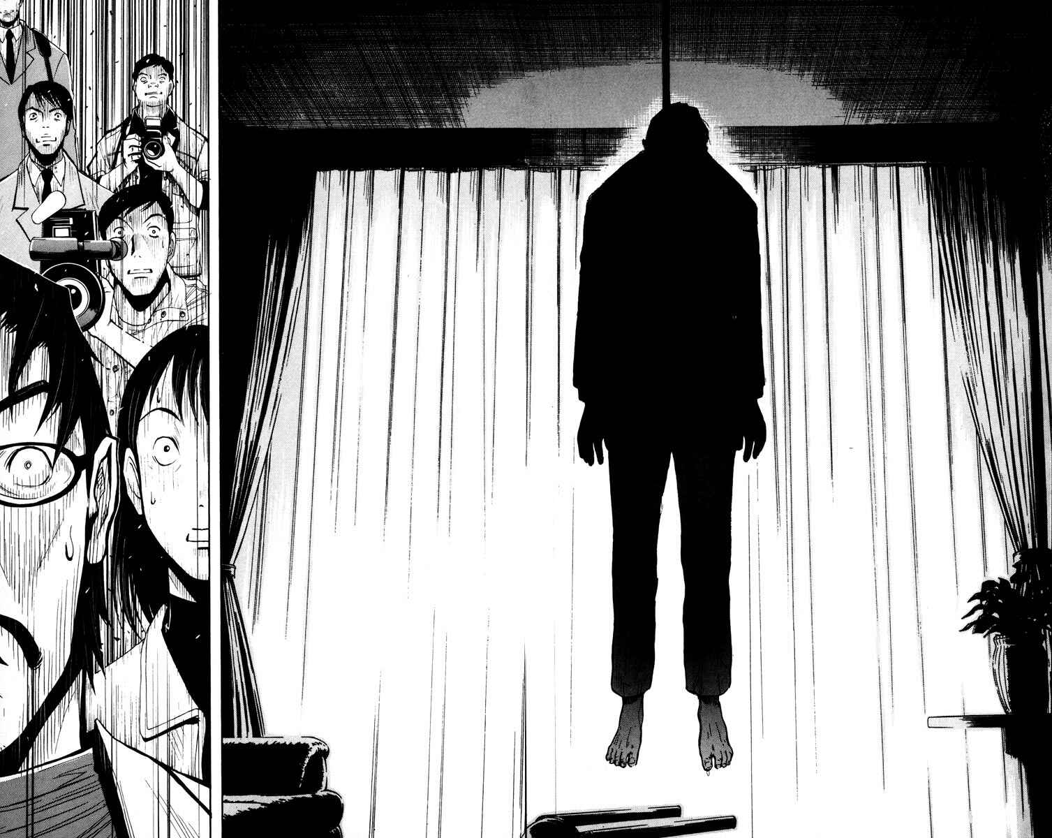 Page 11 Chapter 23 Akumetsu