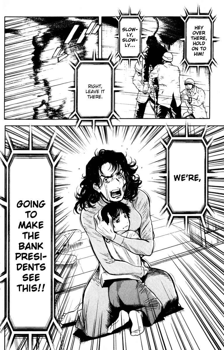 Page 12 Chapter 23 Akumetsu