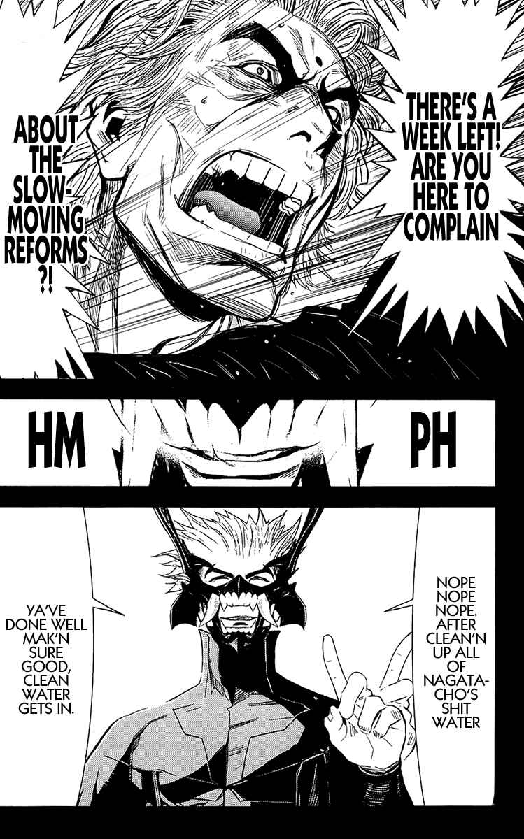 Page 10 Chapter 135 Akumetsu