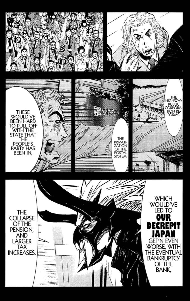 Page 11 Chapter 135 Akumetsu