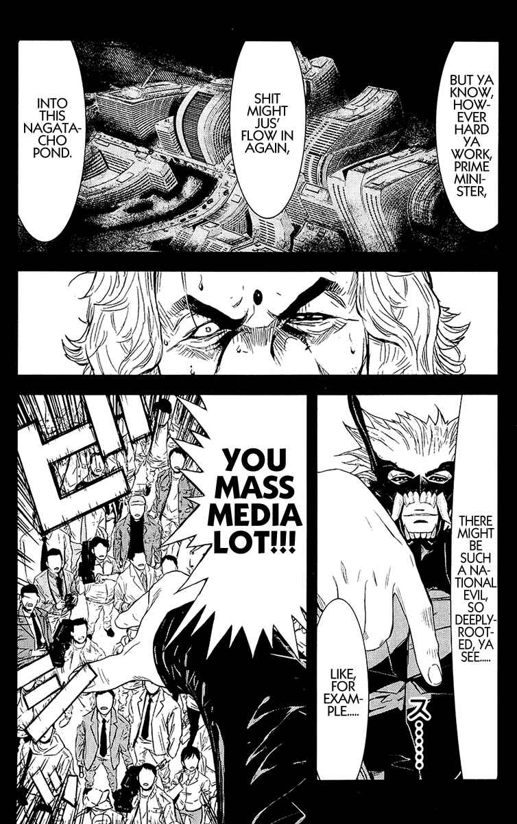 Page 12 Chapter 135 Akumetsu