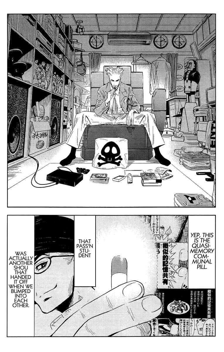 Page 3 Chapter 135 Akumetsu