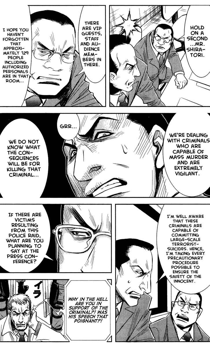 Page 11 Chapter 63 Akumetsu